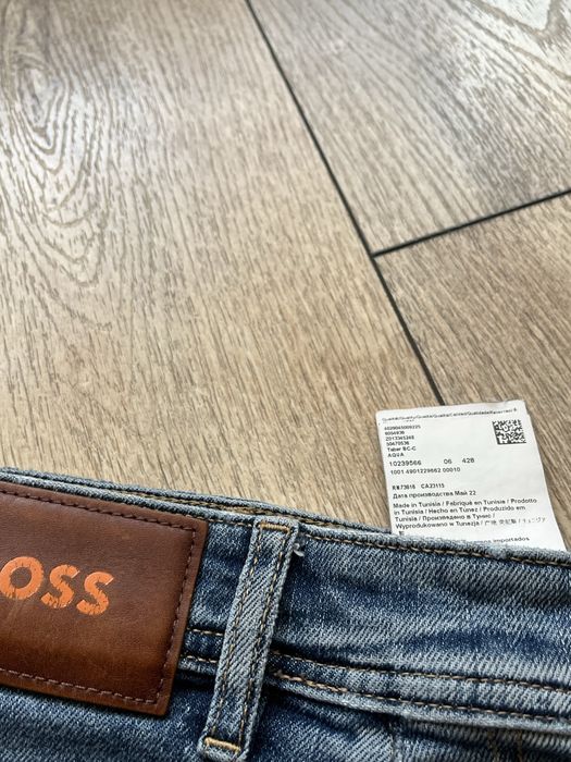 Hugo Boss : Taber Stretch Short - размер 32 Slim / Оригинал
