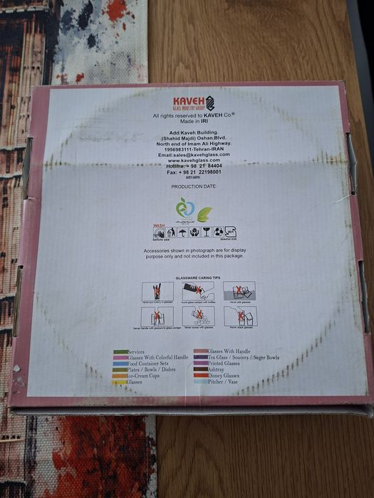 Ордьовър Lavin 24 см