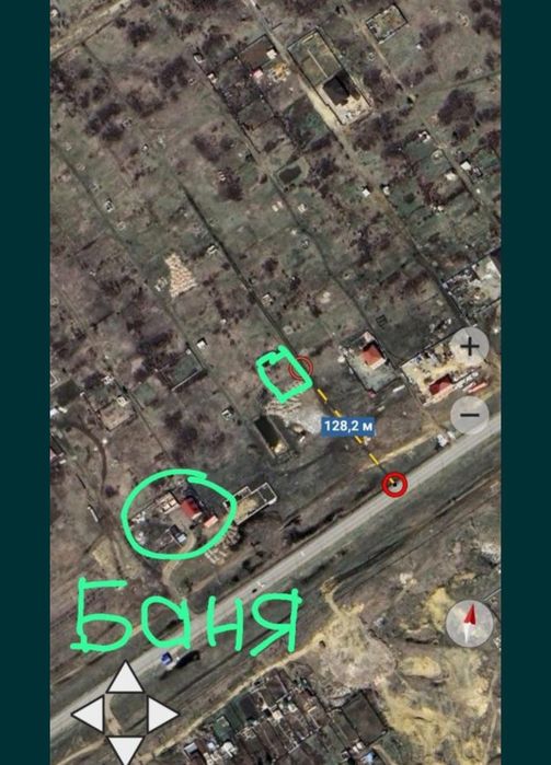 Земельный участок