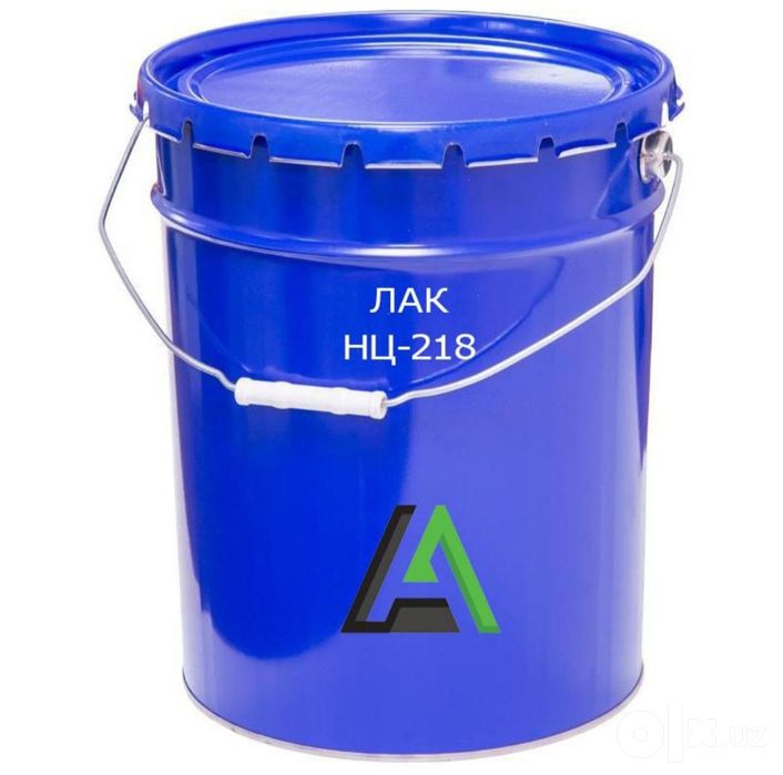 Лак нц 218 на складе