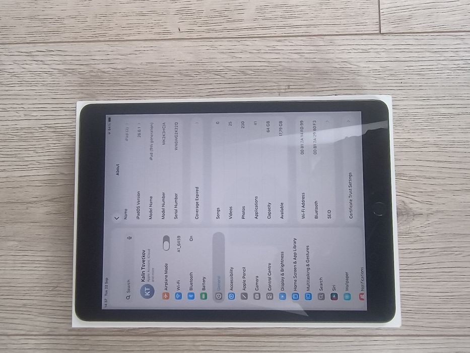 Продавам Ipad 9 в перфектно състояние с остатъчна гаранция.