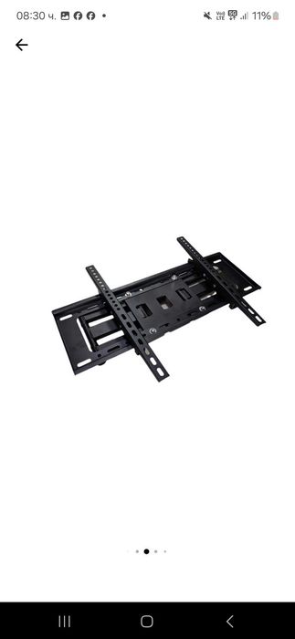 Масивна стойка за телевизор до 80 инча