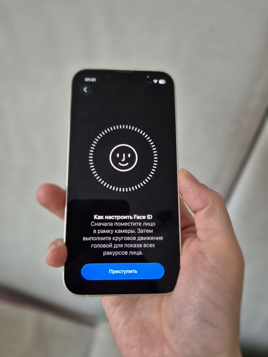 IPHONE 13 mini  в идеале‼️С коробкой и чеком