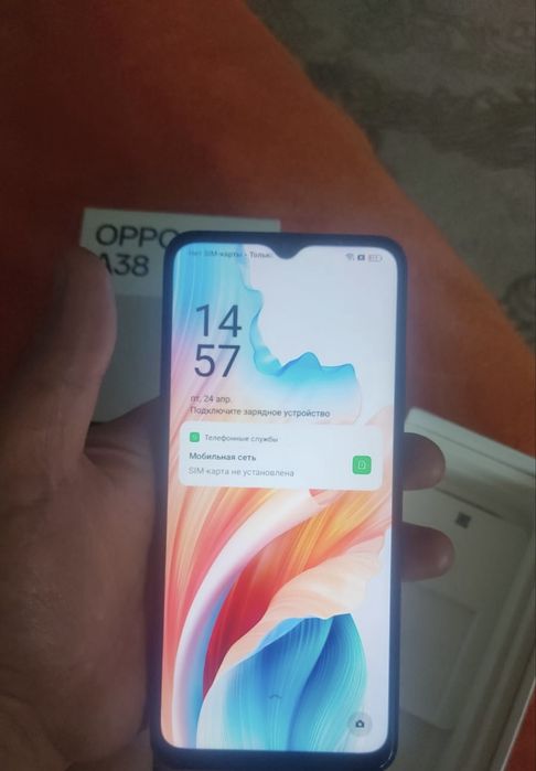 Продам Oppo A38 128