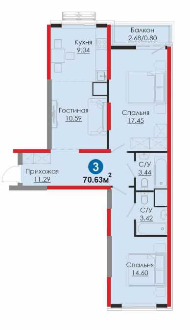 СРОЧНО -20% МИРАБАД | 3-КОМНАТНАЯ 70.63 м² ПВ —20 797 у.е.| Сдача ИЮНЬ