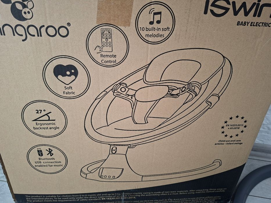 Електрическа бебешка люлка