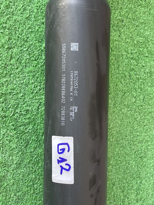 Bmw Seria 7 G12  740D Long Cardan complet