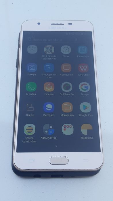 Samsung Galaxy On7 600 ming