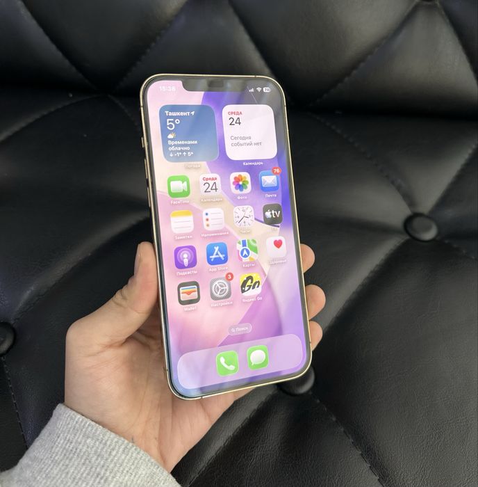 Apple IPhone 12 pro max 256 GB