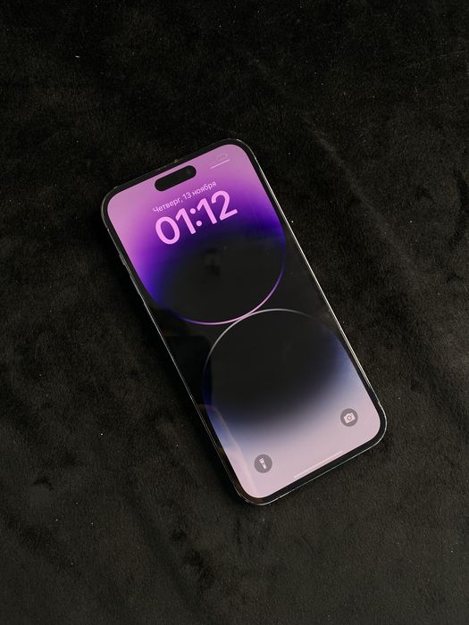 Iphone 14 pro max Актив Ломбард 0-0-24