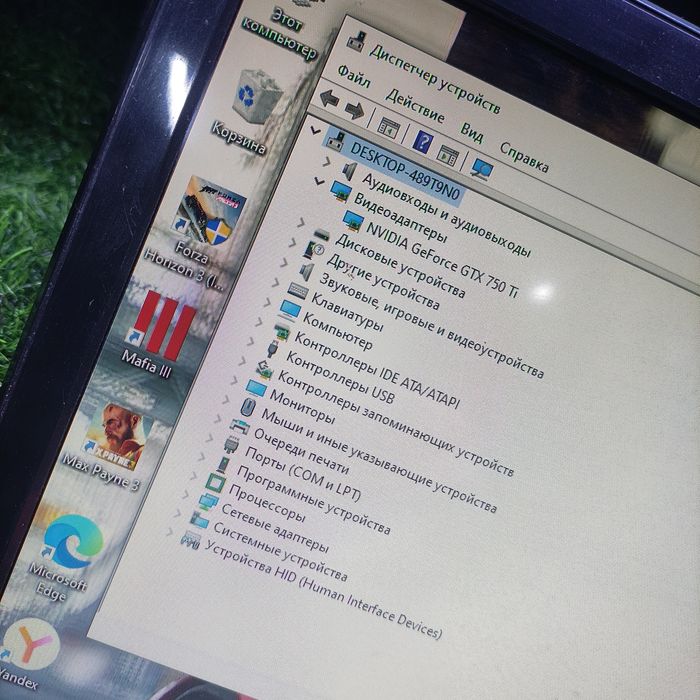 Продам игровой компьютер!