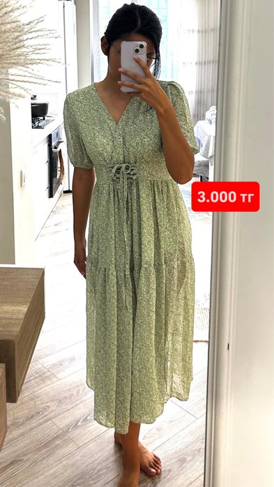 Разгрузка гардероба размер S очень дешево