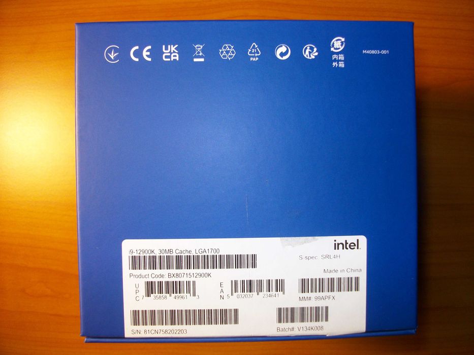 Процесор Intel Core i9-12900K 16-Core (3.2GHz up to 5.2GHz), LGA1700