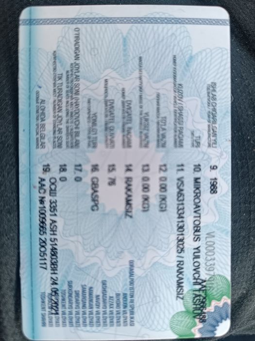 vito mercedes-benz.МВ100.