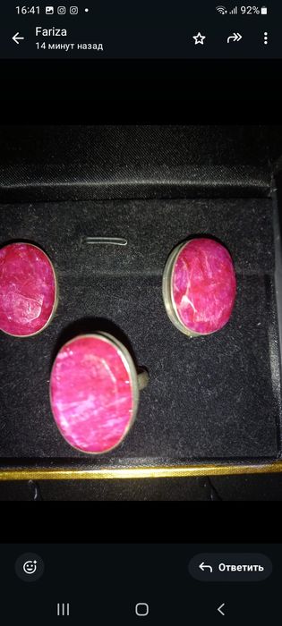 Серебро 925 пробы с рубином