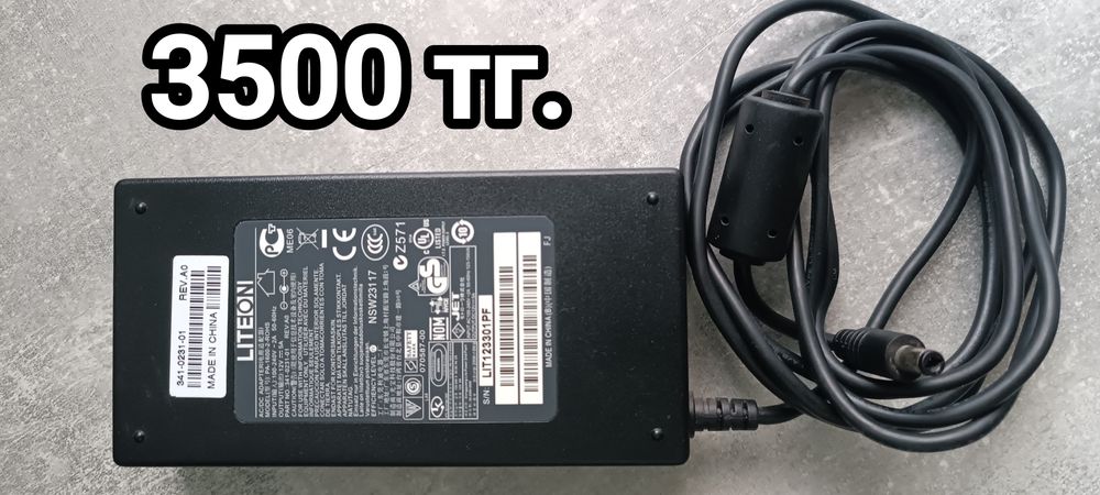 Продам блоки питания