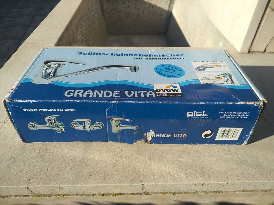 Смесител за мивка нов