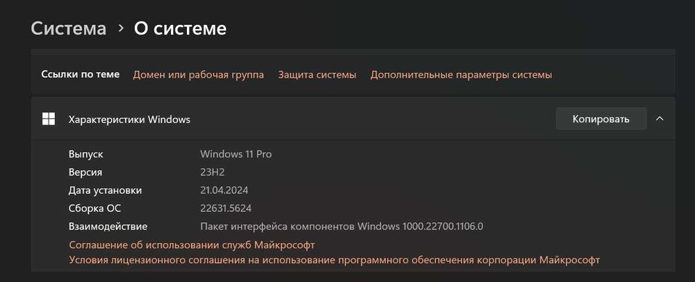 Hp Victus Gaming Laptop