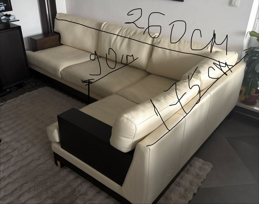 Ъглов диван (кожа)