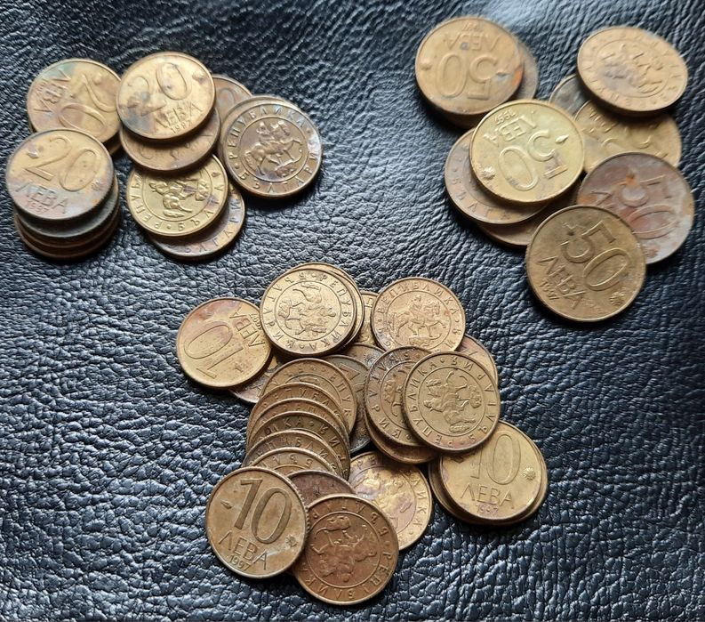 Монета/и 10 , 20 и 50 лева 1997 г.България-0,24 евро за бройка