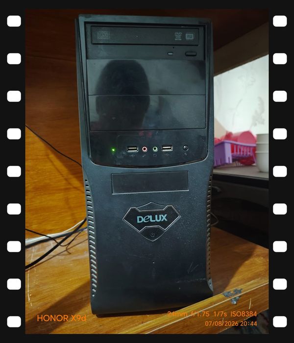 Игравой компьютер