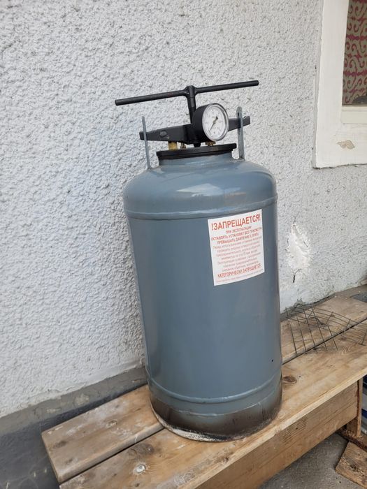 Продам автоклав бытовой