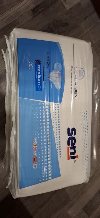 Seni super  подгузники