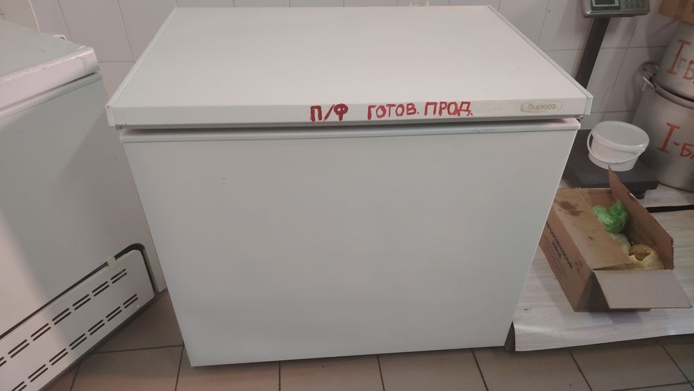 Продам морозильную камеру