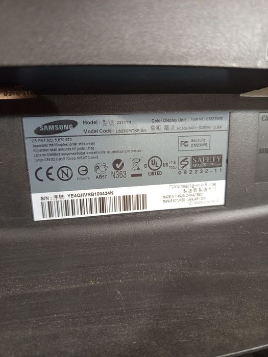 Монитор Samsung 23
