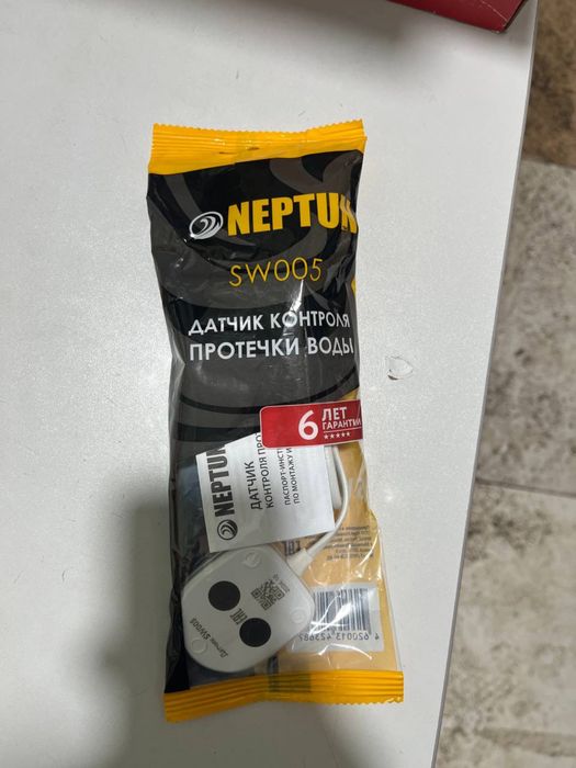 Датчик контроля протечки воды нептун  SW005