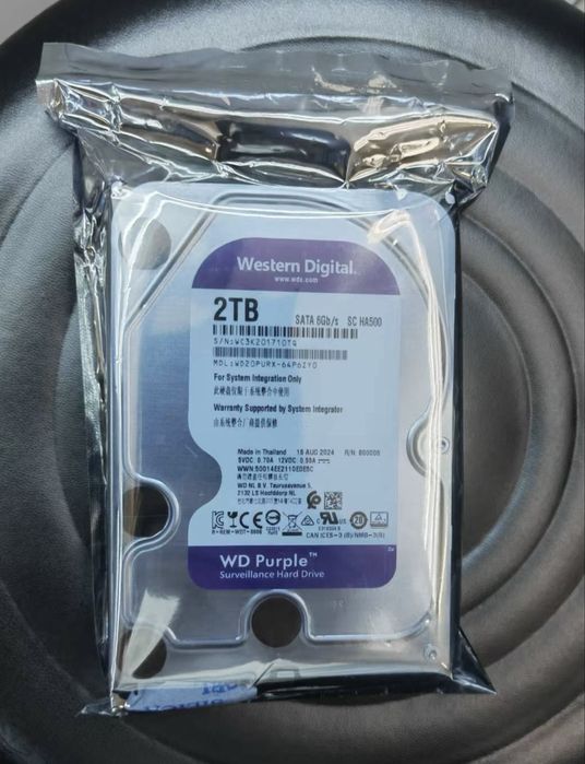 Western Digital WD Purple HDD Sotiladi