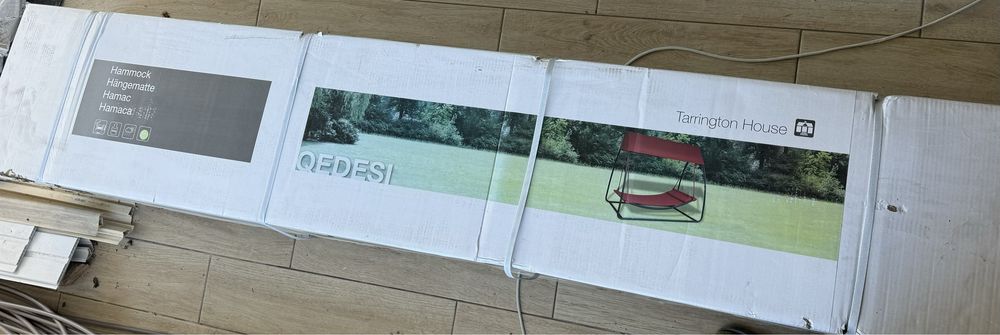 Нов метален градиснки ХАМАК