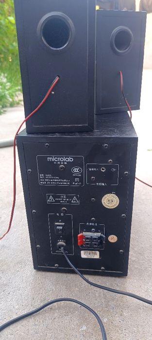 Mikrolab Sotiladi