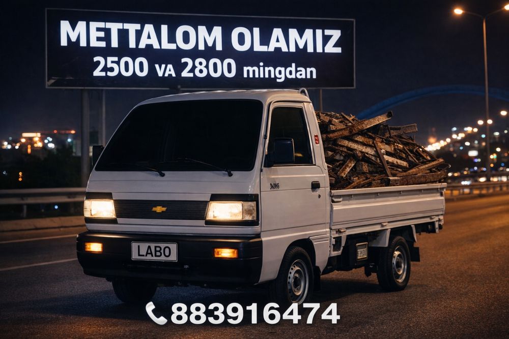 Металлом оламиз металлом 24/7