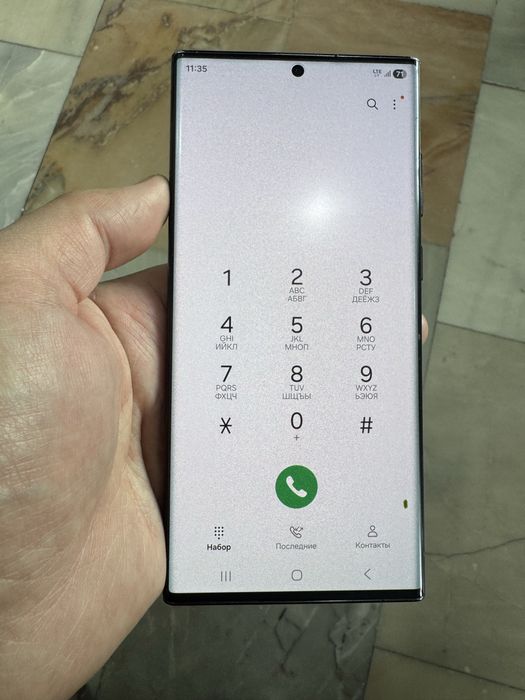 S22 ultra 12/512