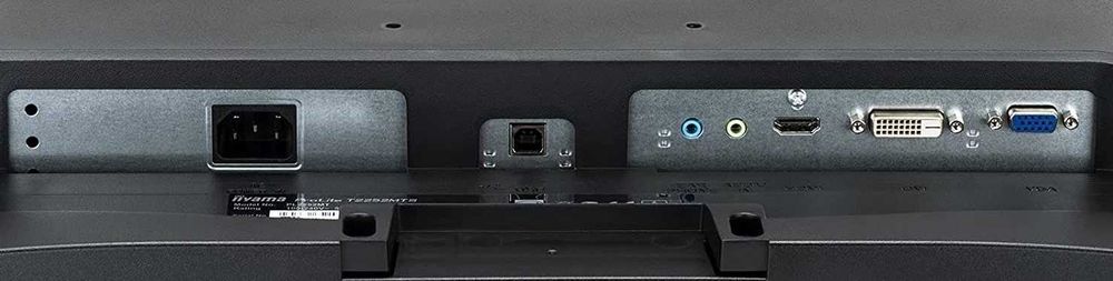 Acer Aspire AMC605+iiyama prolite t2252mts b3/75Hz, 2ms