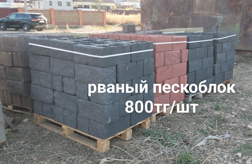 Стройм МАЗАРЫ под ключ