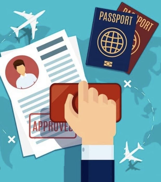 خدمة الجوازات والهجرة