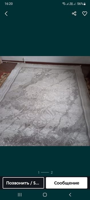 Продается ковры 2 шт