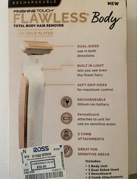 Триммер и сухая бритва