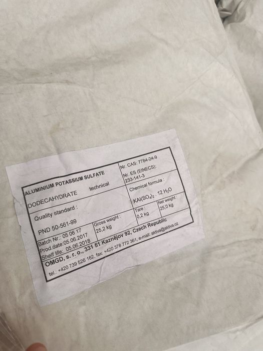 Алюмокальевые квасцы