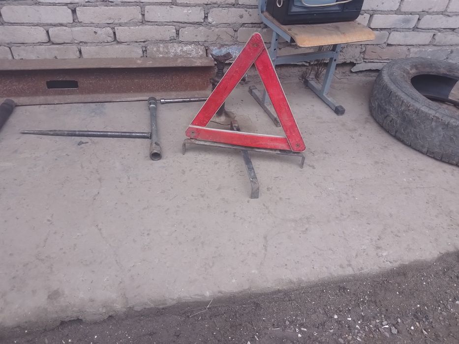 Продам знак аварийный