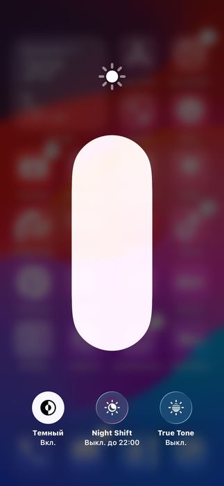 iPhone 11 Pro/64gb — 100%