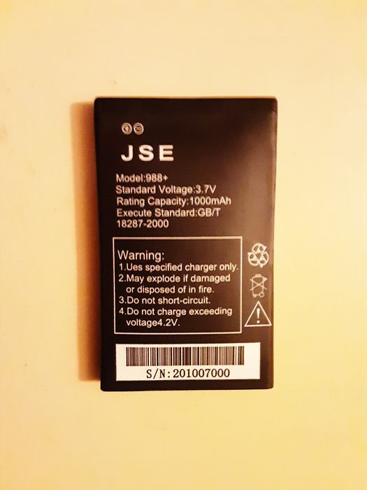 Продам  мобильные  телефоны