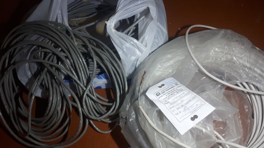 Кабель UTP4 cat 5e