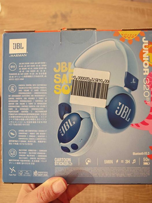 Bluetooth детски слушалки JBL