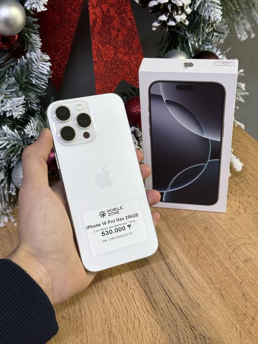 Iphone 16 Pro Max 256 GB | Mobile Zone