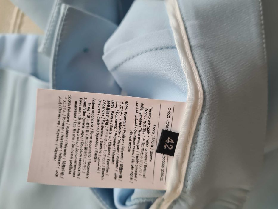 Gaudi дамски костюм