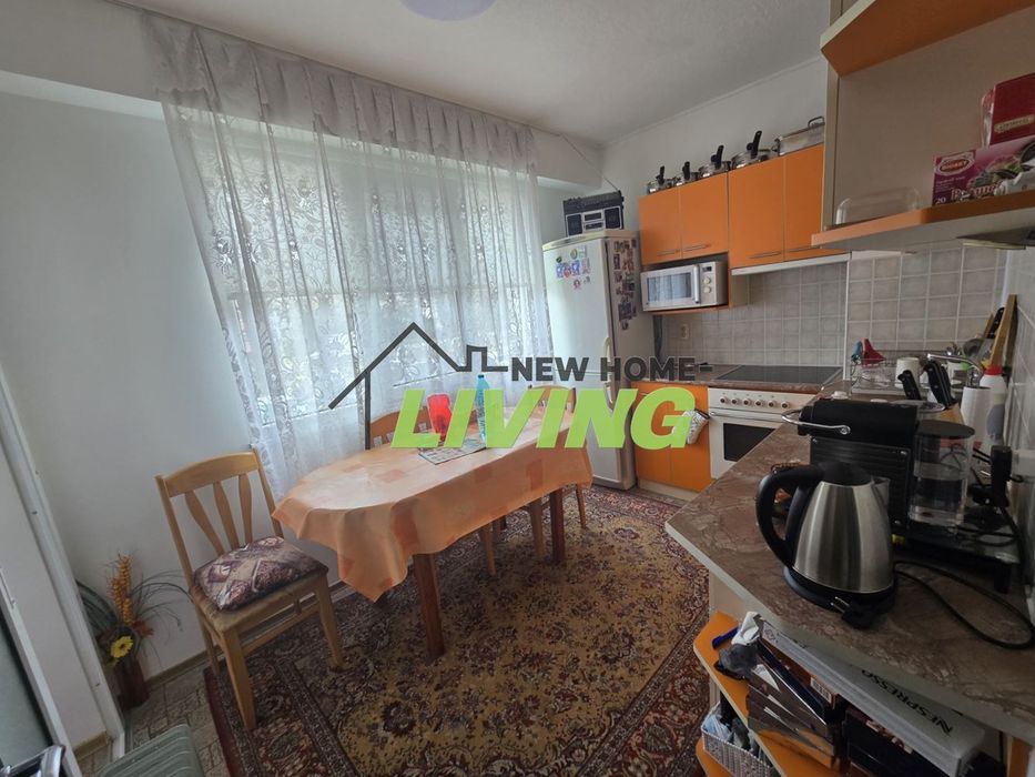 3-стаен в Пловдив-Кючук Париж площ 86 цена 149000