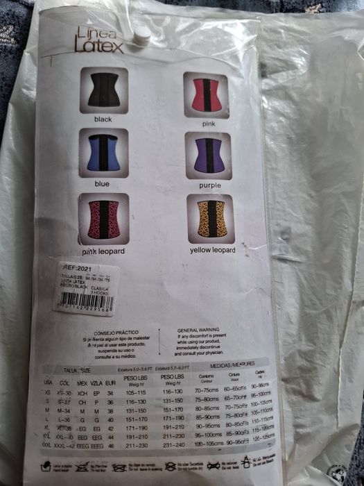 Пояс для похудения оригинал